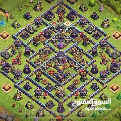  2 Clash Of Clans Account cheap Price payapl payment accept