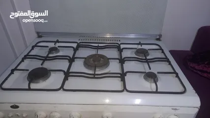 1 غاز مصري للبيع بحاله جيده