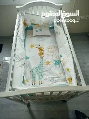  1 سرير للأطفال من سنتربوينت baby bed from centpoint