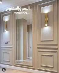  16 افضل الديكور الداخلي والدهانات