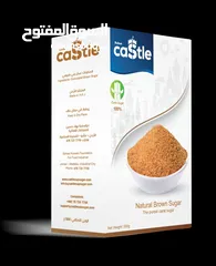  23 ماكينة مكعبات سكر تركيه  ماكينة تغليف فلو باك للبيع