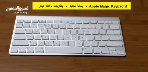  3 شواحن ابل اصلية Apple Mac Chargers Magsafe  متوفر كيبوردات وماوسات