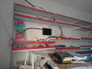  14 اسلام مضيه حلحول