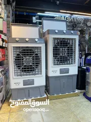  1 وداعا للحر  مع مكيف صحراوي جامبو سوبر تيربو عاجل : شركة SONAY تطرح اقوى المواصفات على المكيفات