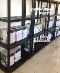  4 ارفف بلاستيك لتجهيز المحلات