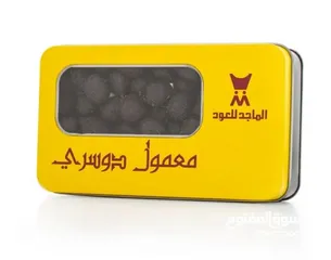  2 بخور اصلي خليجي - معمول الدوسري من الماجد للعود