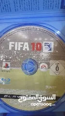  2 لعبة فيفا FIFA 10