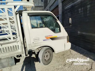  3 بك كيا بنجو