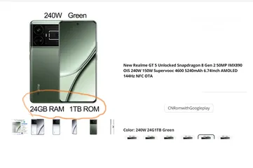  2 New Realme GT 5 ريلمي جي تي 5 2024 الجديد