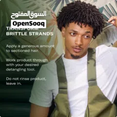  2 مجموعة إكليل الجبل أو اروز ماري