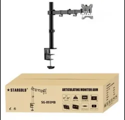  1 Stargold Single Arm Monitor Desk Mount Stand For 17" To 32". Brand new.