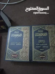  5 كتب للبيع كتب مهما كتيررر وموجود كمية