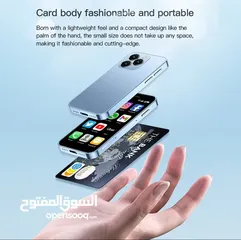  5 اصغر هاتف شبيه الايفون