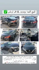  9 ALTIMA SL 2019 Sunroof