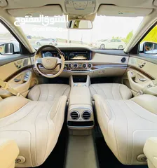  10 مرسيدس بنز S550 K T S63 ثلاث فصوص 3 بحالا ممتازا