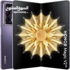  6 هونر magic v2