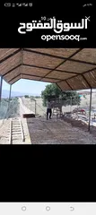  4 معرشات قصيب على جميع الاشكال الهندسيه
