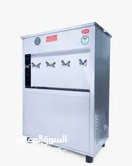  29 مبردات مياه ستانلس ستيل 50 لتر  الدويك للثلاجات العبدلي