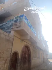  1 عماره للبيع في صنعاء