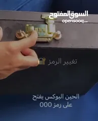  31 بوكس ذهب واكسسوارات يحفظ الذهب في مكان واحد