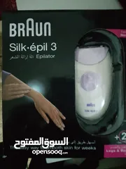  1 ماكينه براون اصلي