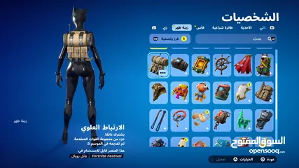  18 حساب gta 5 فورت نايت فخم