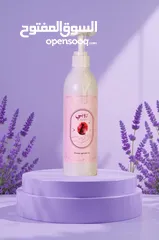  7 بكج روبي الكامل للعناية بالجسم – ترطيب، لمعان، روائح ثابتة ومنعشة No Brand