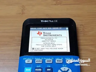  22 الات حاسبة علمية متطورة توجيهي - جامعة  Texas  Casio