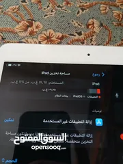  6 ايباد 8 مساحة 128 جيجا بايت لون سلفر فل نضافة غير مفكوك واستخدام خفيف  نوعا ما  iPad 8 128 gb