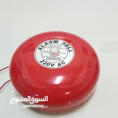  4 جرس انذار / جرس حريق / جرس مصانع/ جرس مدارس ALARM BELL BESI 6 INCH /8INCH/10INCH