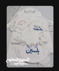  7 طقم أطفال حديثي الولادة - تطريز يدوي مع هدية بزل  Baby Set – Hand Embroidery with Puzzle Gift