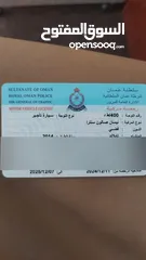  1 سياره للبيع عاجل  عينك الوصف