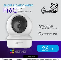  5 كاميره  C6N ezviz اقل سعر في المملكه فقط 18.99