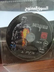 18 سيديات PS3 بعضها نادر وجميعها بحالة الوكالة