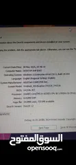  7 لابتوب asus vivobook core I5 الجيل العاشر