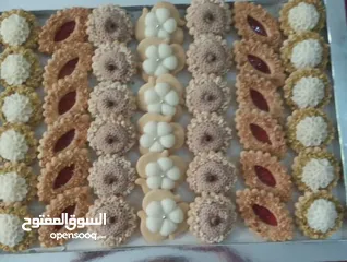  5 حلويات مغربية