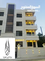  5 شقة للبيع طابق اول   بأجمل مناطق المقابلين قرب شارع الحريه  ومدارس الهدي المحمدي