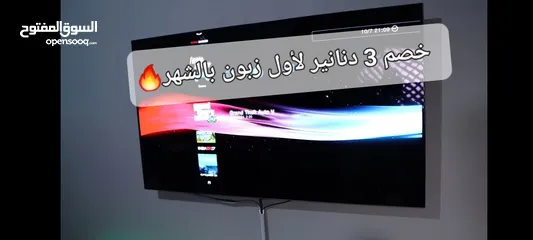  1 تعديل بلايستيشين 3 / PS3 تنزيل اي برامج او العاب تختارها وانلاين وحساب اذا بدك (قابل للبدل والتفاوض)