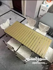 3 طقم طاولة ألمنيوم قابل للطي + 4 كراسي – خفيف، عملي، أنيق... الرفيق المثالي لكل مشاويرك!