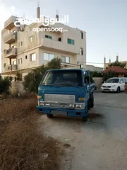  3 ديانا قلاب ديهاتسو