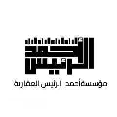  1 للإيجار ميزانين بالكامل يحمل 11 رقم مدني يصلح لاي نشاط تجاري نعتذر من الوسطاء ..