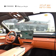  14 شانجان ديبال ماكس كهرربائية بالكامل 2024 Changan Deepal S7 EV