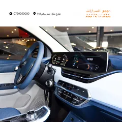  9 شانجان اي ستار الكهربائية 2025 Changan E-Star EV Hatchback