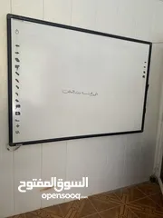  5 اغراض مكتبه كامله للبيع باسعار مغرية