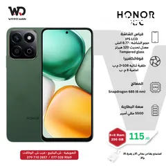  1 Honor X7c هونر اكس 7 سي