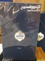  20 عطور اصلي للبيع ابو شقرا