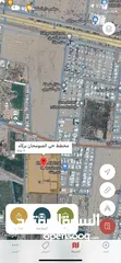  4 أرض للبيع في مخطط حي الصومحان