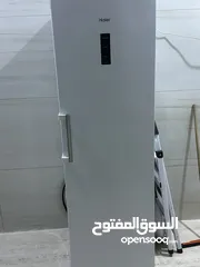  2 فريز ماركه هاير