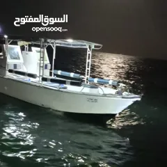  2 النادي ابو البنات