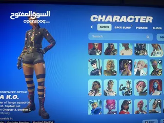  1 حساب فورت عرق بسيط و رخيص